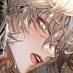 What in Hell is Bad Banner